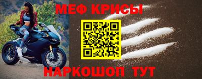 соль курить ск Волжск