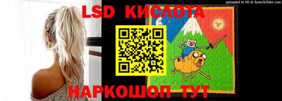 трава Волжский
