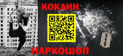трава Волжский