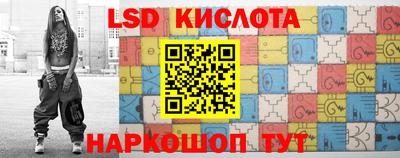 соль курить ск Волжск