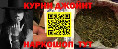 трава Волжский
