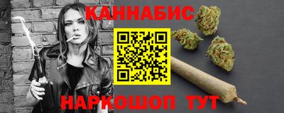 трава Волжский