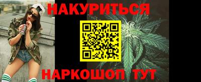 трава Волжский