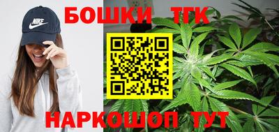 трава Волжский