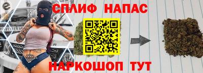 наркотики Волгодонск