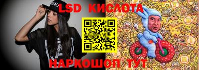 соль курить ск Волжск