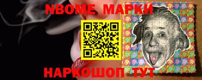 трава Волжский