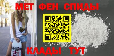 наркотики Волгодонск
