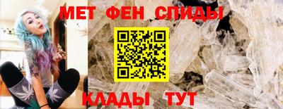 соль курить ск Волжск