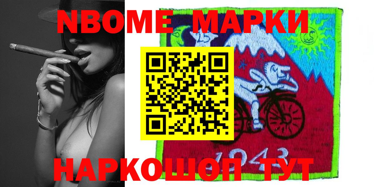 Лсд 25 экстази кислота  KRAKEN как войти  Вход с VPN  Лсд 25 экстази  Ногинск  Лсд 25 экстази кислота 